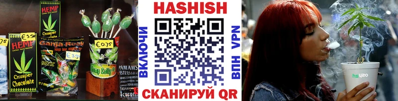 Cannafood марихуана  Купить  Биробиджан 