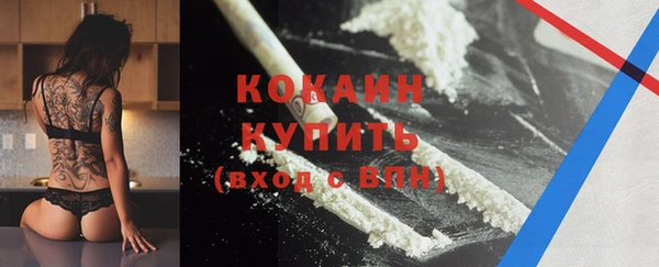 дмт Зеленокумск