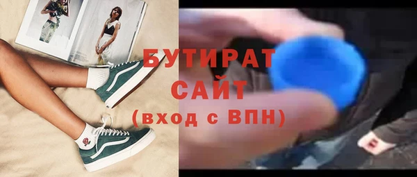 МДПВ Арсеньев
