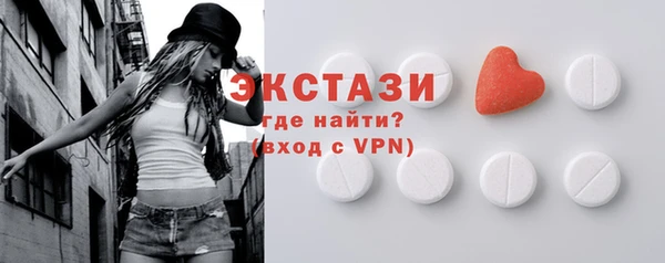 МДПВ Арсеньев