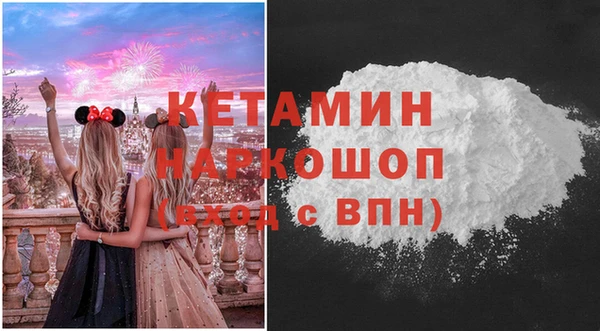 прущая мука Зерноград