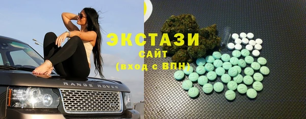 МДПВ Арсеньев