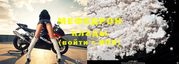 МДПВ Арсеньев