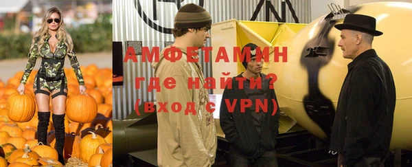 прущая мука Зерноград