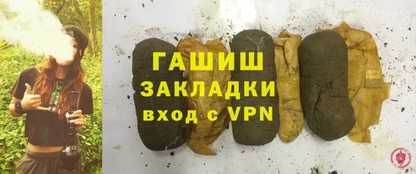 МДПВ Арсеньев