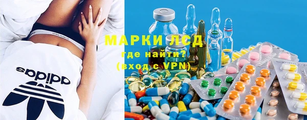 МДПВ Арсеньев