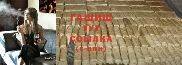 МДПВ Арсеньев