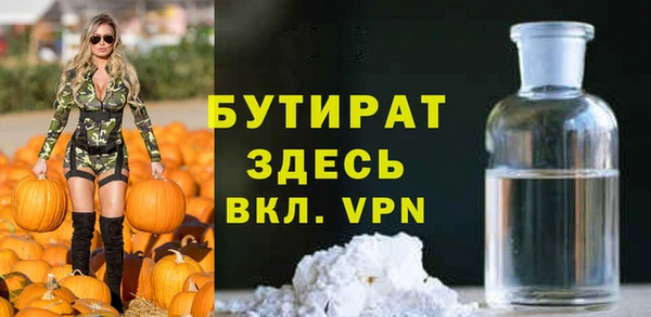 МДПВ Арсеньев