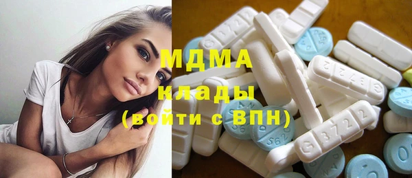 МДПВ Арсеньев